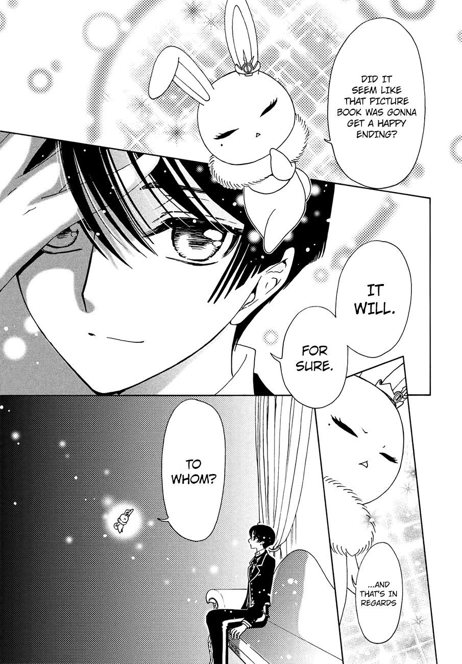 Cardcaptor Sakura - Clear Card Arc Chapter 31 11